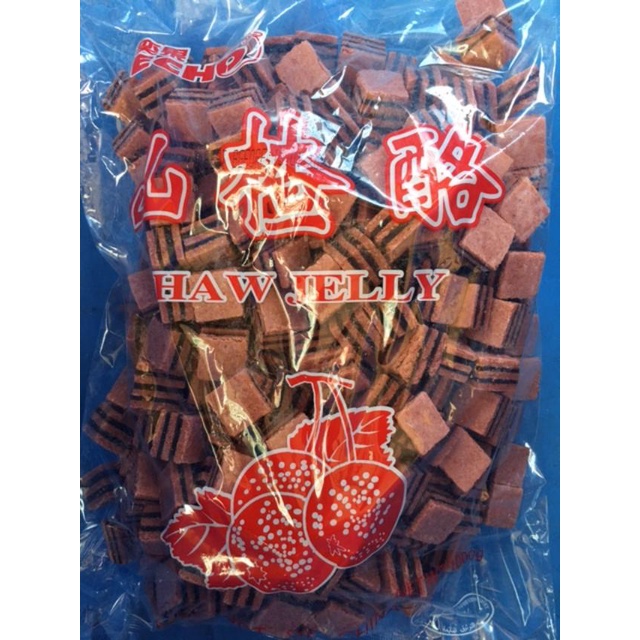 1kg Premium Quality Haw Jelly Haw Flakes Asam Duit (LOCAL READY STOCKS
