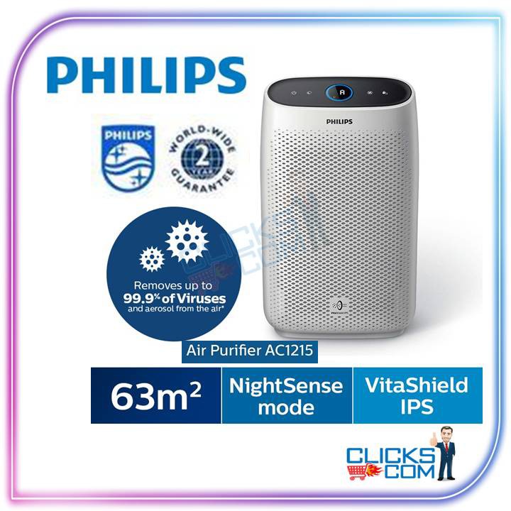 Air purifier deals philips series 1000