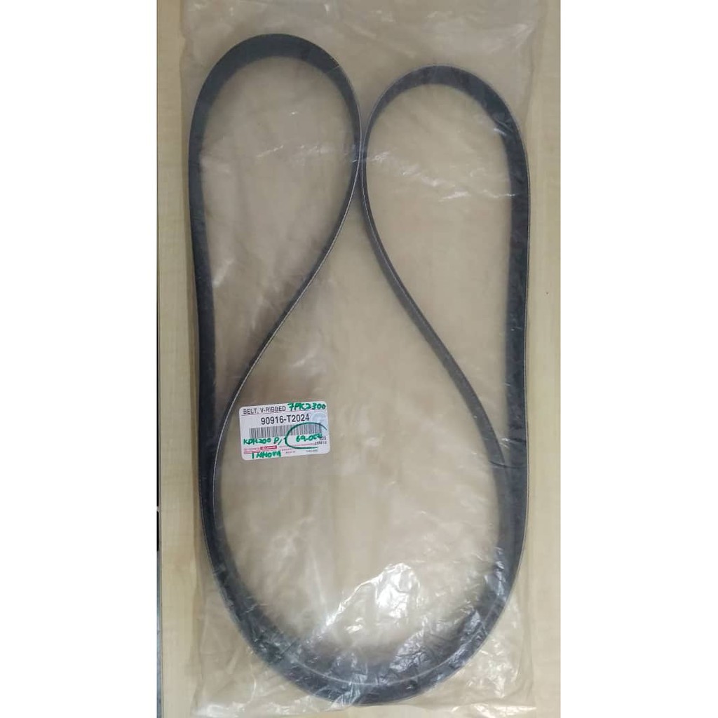 7PK2300 TOYOTA INNOVA 2.0 / FORTUNER 2.7 (2004-2018) FAN BELT 90916 ...