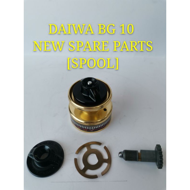 daiwa bg reel parts Part J41-6501 Handle Assembly 5000 this time with a one DAIWA BG 10 NEW SPARE