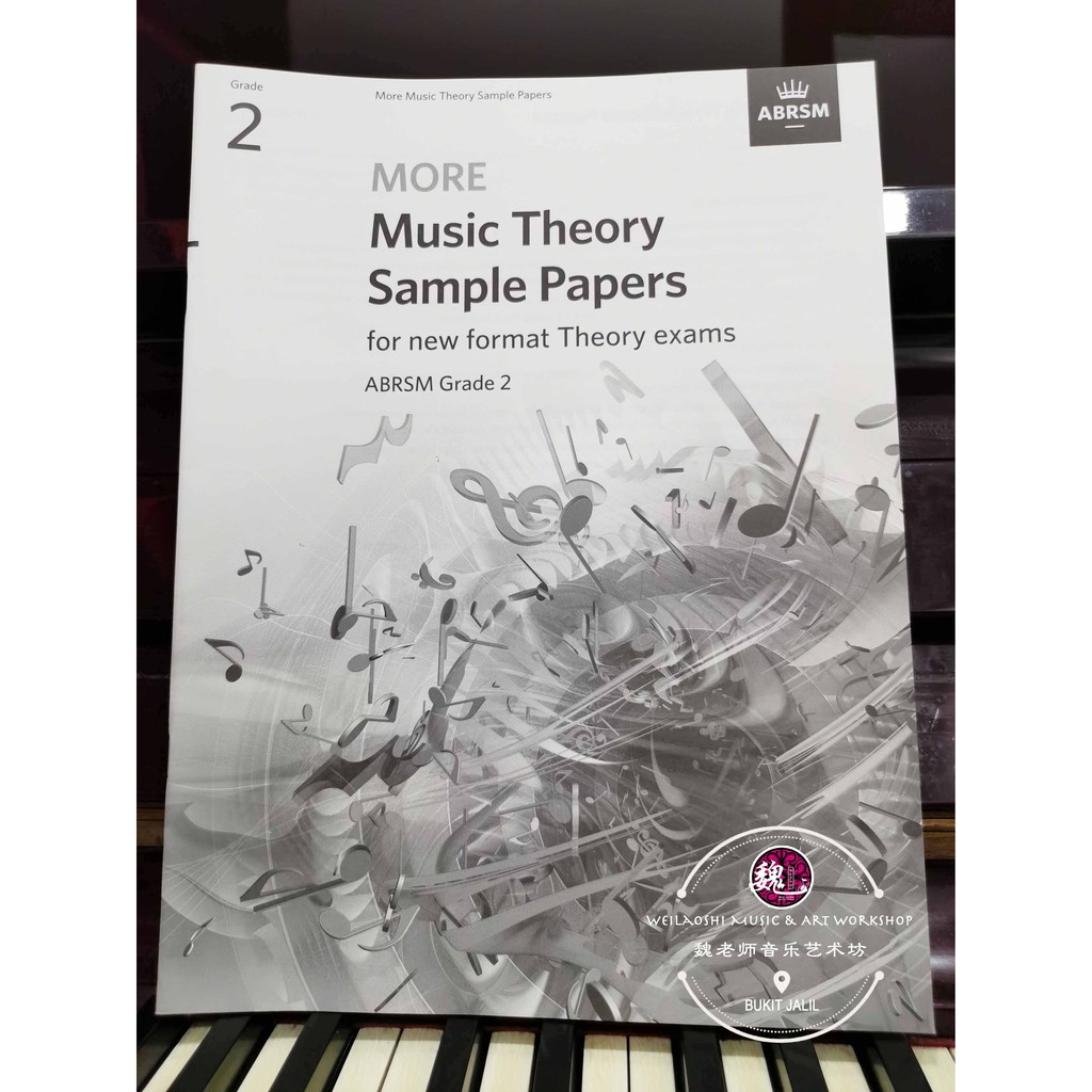 abrsm-more-grade-2-music-theory-sample-paper-online-theory-exam