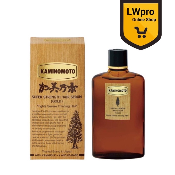 Kaminomoto Super Strength Hair Serum (Gold) 150ml Shopee Malaysia