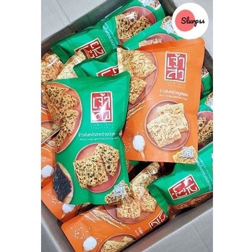 BIGPACK Thai Chao Sua Rice Cracker with Pork Floss 泰国猪肉丝米饼 80g | Shopee ...
