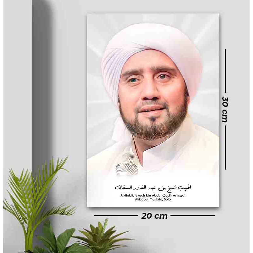 Photo Poster Habib Syech bin Abdul Qodir Assegaf Ulama Wall Decor Wood ...