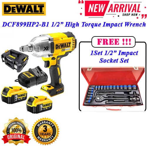 Dewalt dcf899hp2 impact online wrench