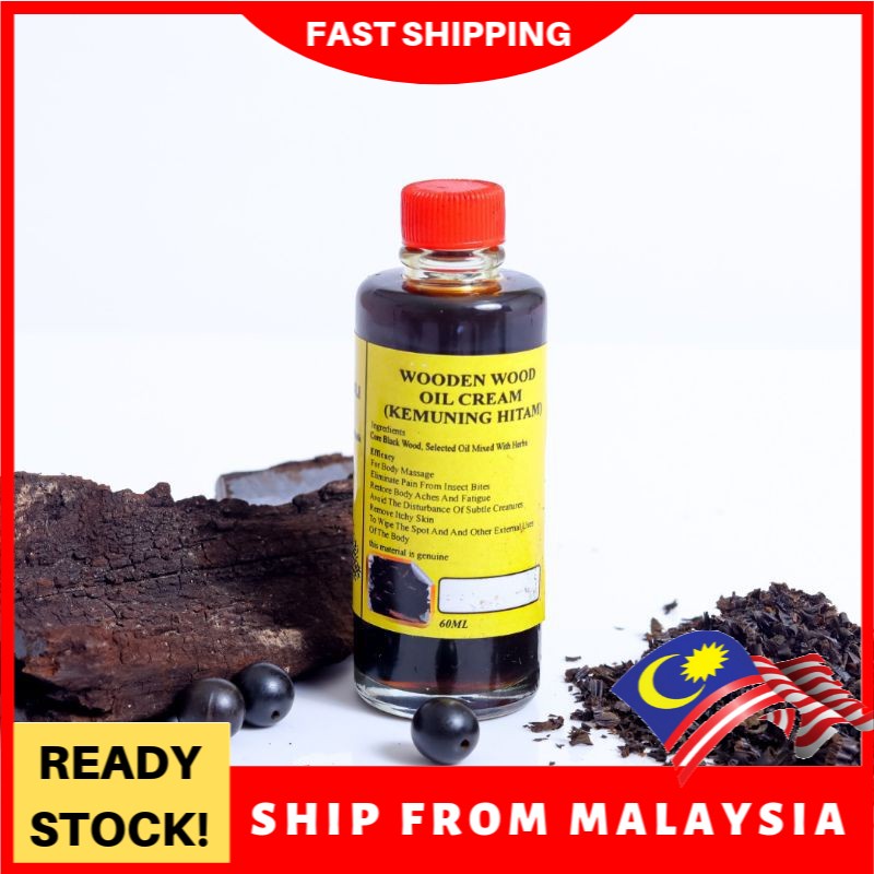 🔥READY STOCK🔥MINYAK KEMUNING HITAM ASLI PIOR | Shopee Malaysia