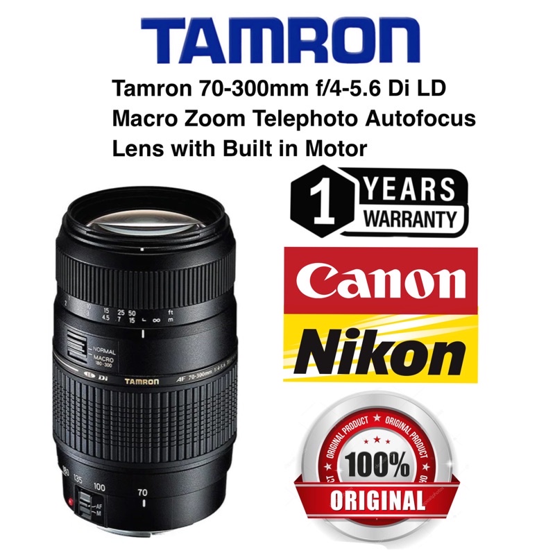 Tamron 70-300mm F/4-5.6 Di LD macro 1:2 Zoom Lens For Canon Nikon