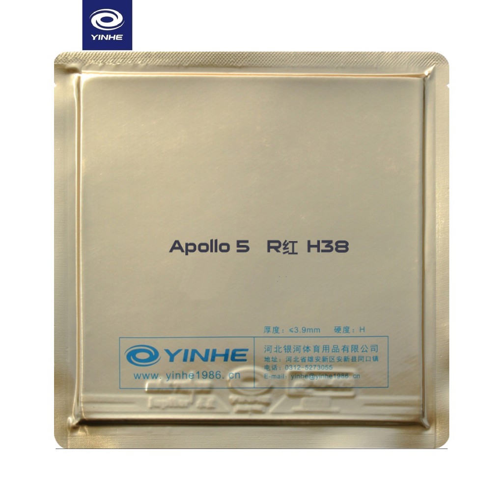 銀河（YINHE） Apollo V（アポロ5）