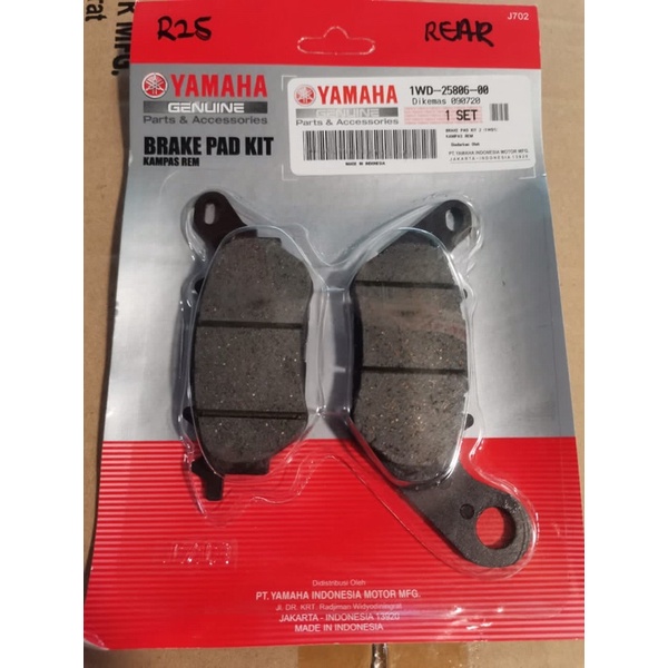 DIJAMIN ORIGINAL} YAMAHA BRAKE PAD FOR R25 / MT25 / XMAX X-MAX