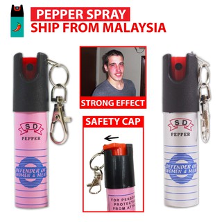 Top OC Spray in Malaysia