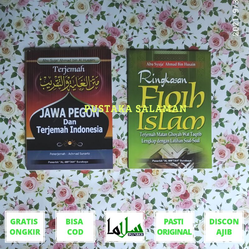 Translate Matan Ghoyah Wat Taqrib/Makna Javanese Pegon | Shopee Malaysia