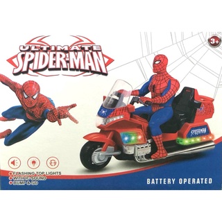 Spiderman on sale toy motorcycle