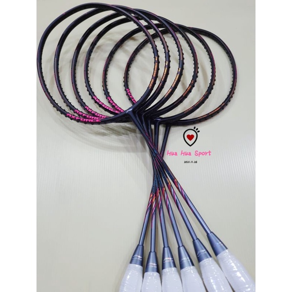 LiNing AxForce 80 / Li Ning Ax Force 80 New / AX80 badminton racket ...