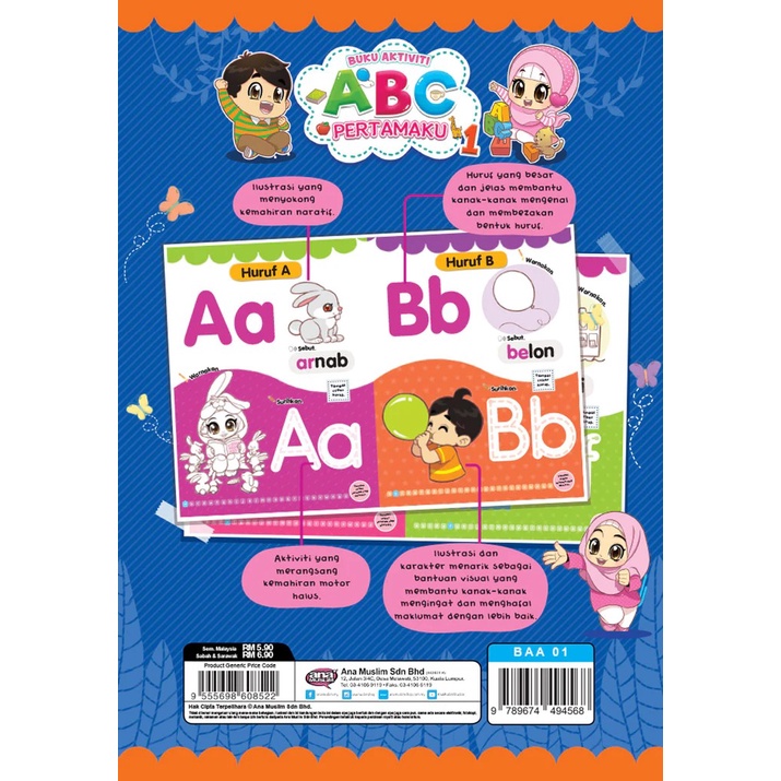 Buku Aktiviti Pra Sekolah Belajar ABC Alif Ba Ta Buku Kanak Kanak Ana ...