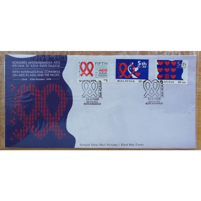 MALAYSIA ~ 1999 5th ICAAP | Shopee Malaysia