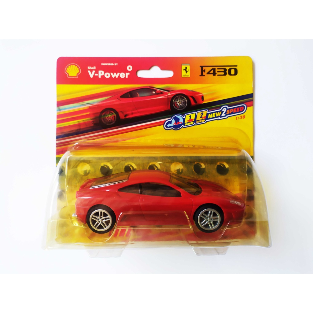 Ferrari toy 2024 car shell