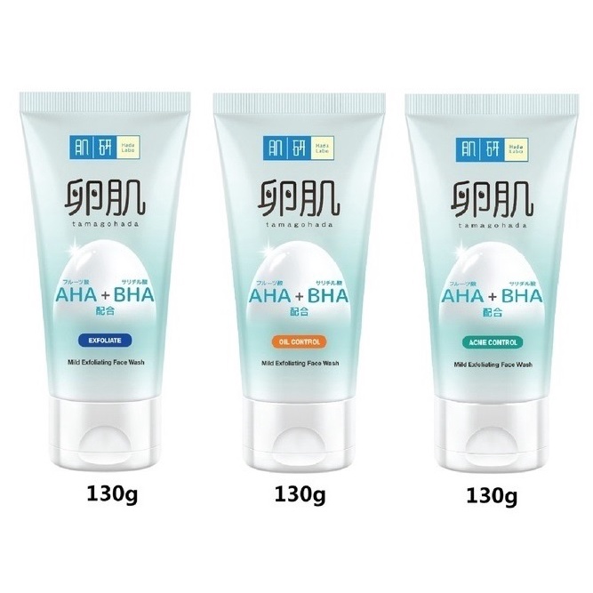 Hada Labo AHA BHA Exfoliate, Oil Control, Acne Control) Shopee Malaysia