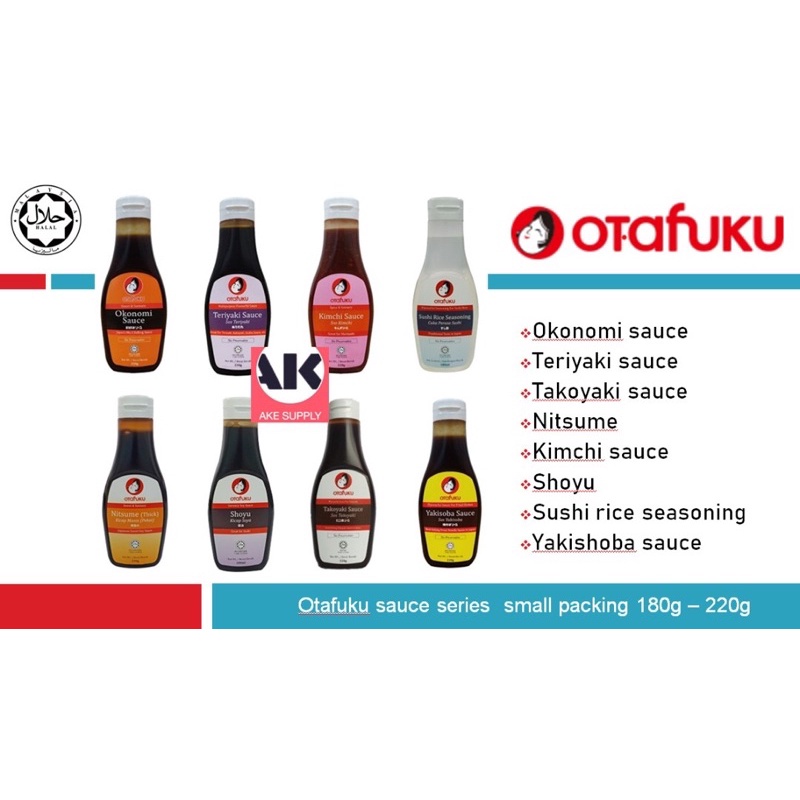 Otafuku Assorted Sauce Seasoning Halal Takoyaki Teriyaki Okonomi Shoyu
