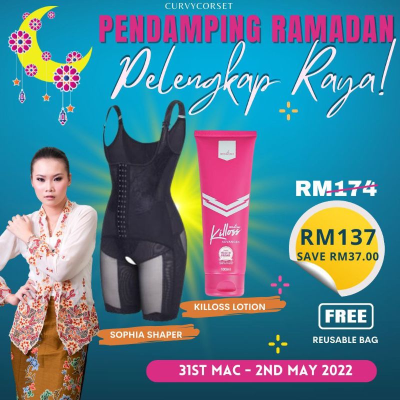 🎉PAKEJ RAYA SARRA BODY SHAPER KILLOSS LOTION | Kurus Slimming Perut ...