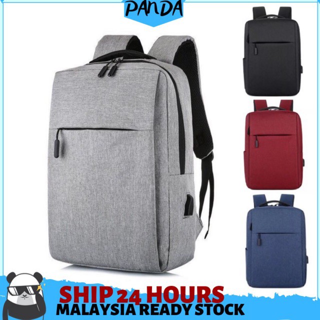 Shopee 2025 laptop bag