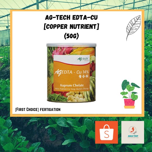 AG COPPER (50G) [POWDER] [FERTIGATION] | Shopee Malaysia