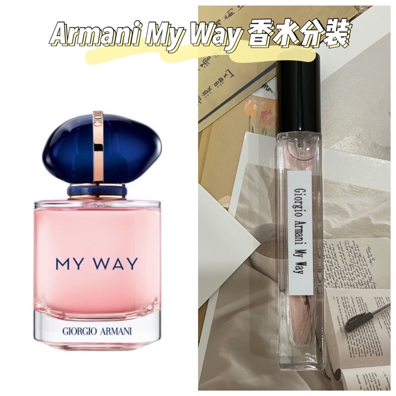 100 ORIGINAL Giorgio Armani My Way 10ml Perfume Tester Atomizer