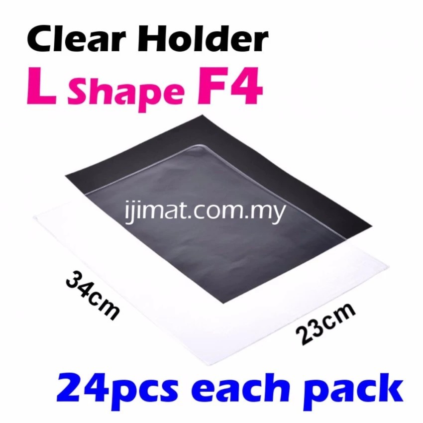 F4 size L Shape Clear Transparent Document Folder/ Holder File (24pcs ...