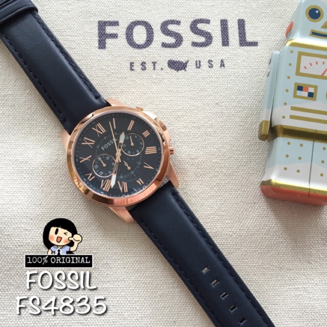 Jam fossil outlet fs4835