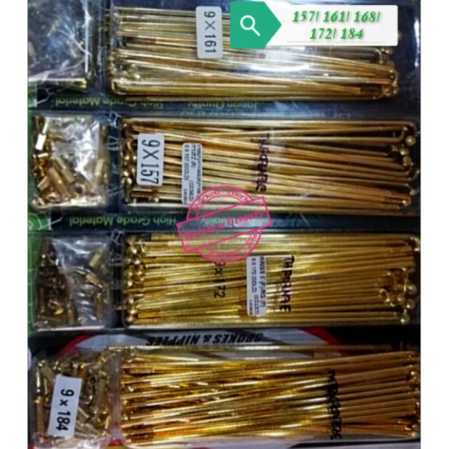 Jejari LIDI RIM// SPOKE GOLD//#RC80 , EX5 , DREAM , KRISS 17