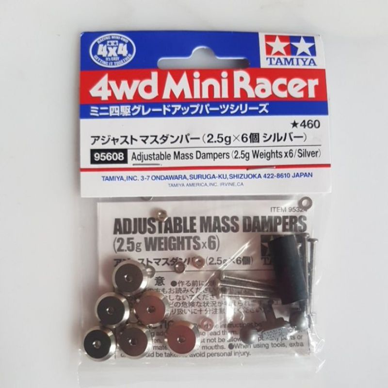 Tamiya 95608 adjustable mass dampers 2.5g weights x 6/silver Shopee