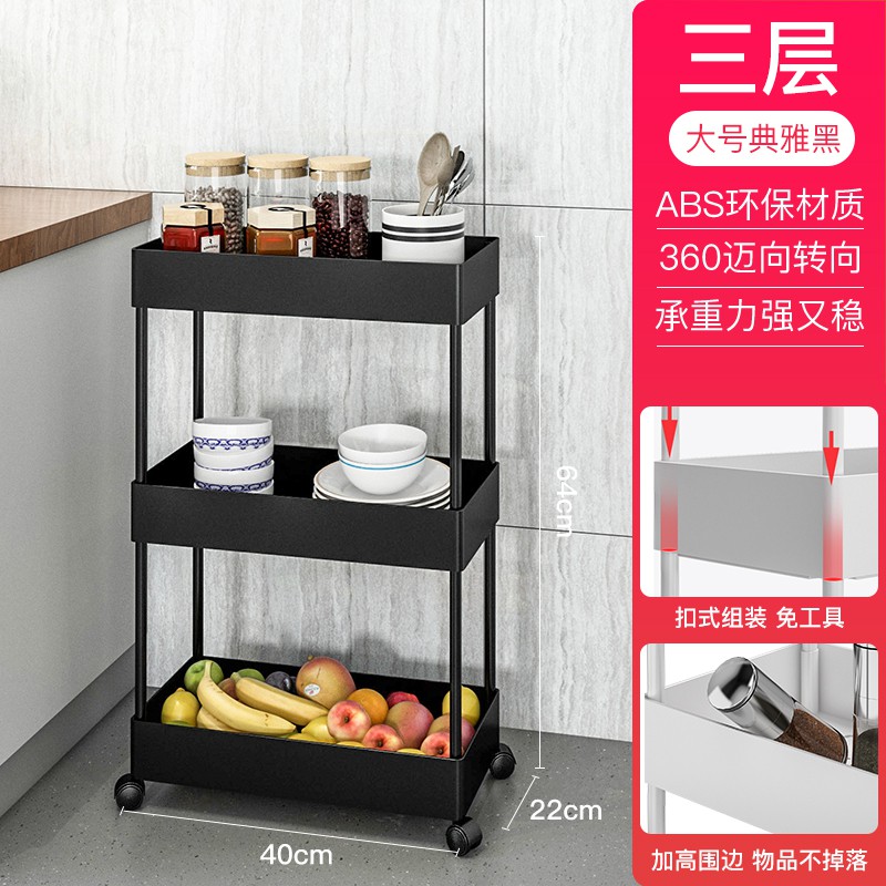 *Bonita* Kitchen crevice shelf trolley floor with wheels, multi-wall ...