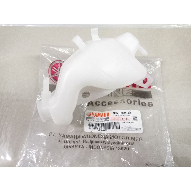 yamaha r15 v3 coolant price