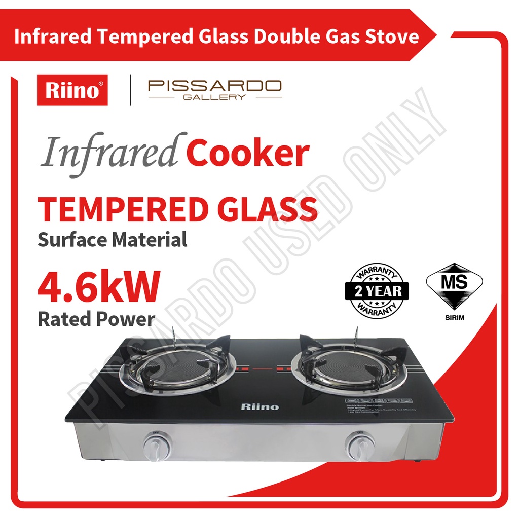 Riino gas online stove