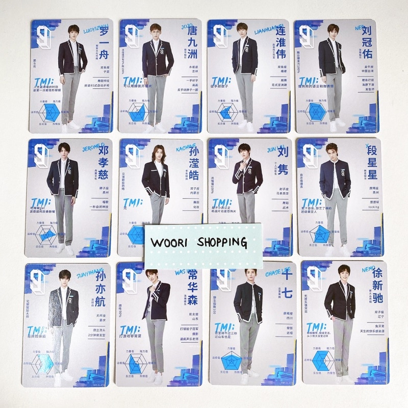 Youth with You Season 3 OFFICIAL PHOTOCARD 青春有你3 逐梦典藏卡