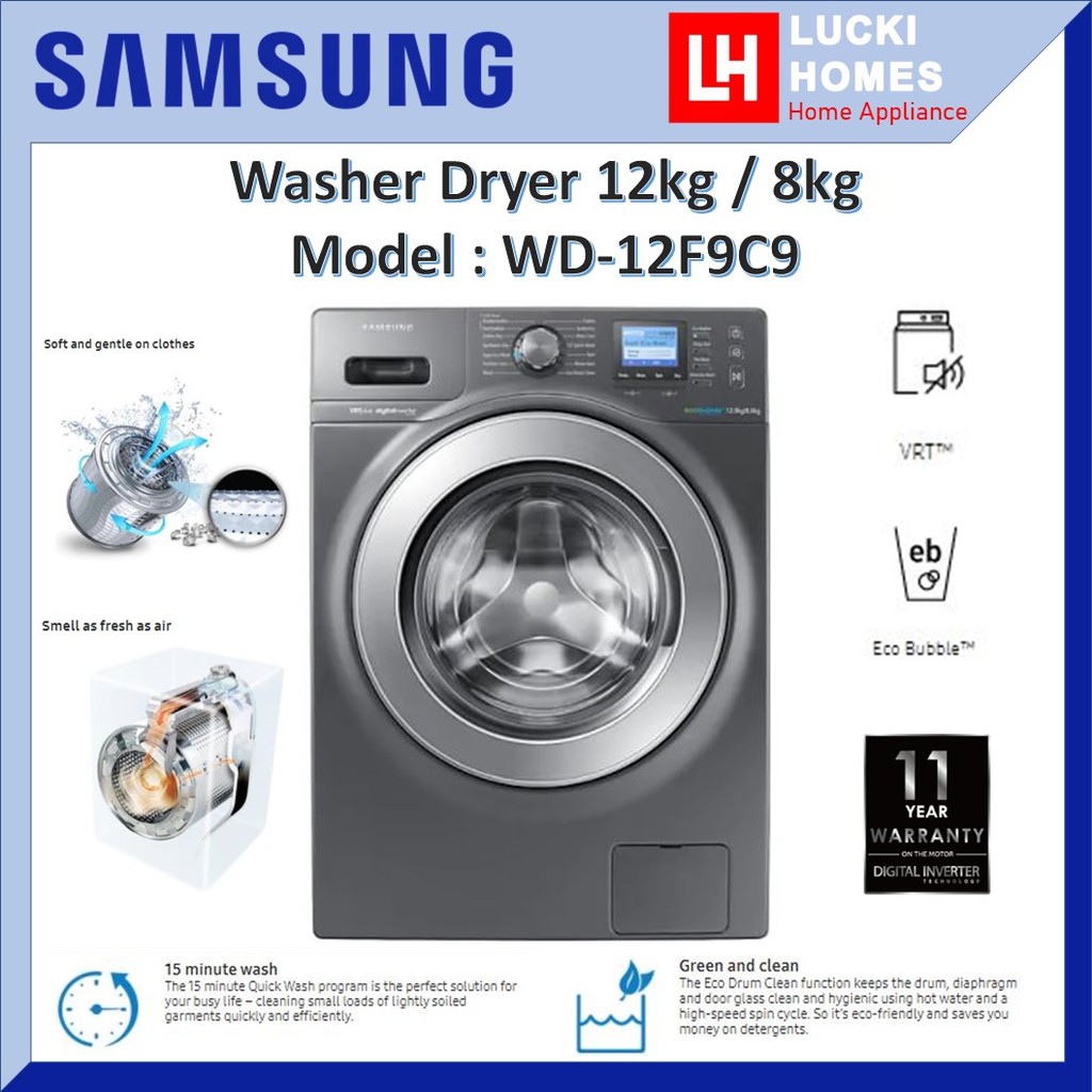 Washing machine deals with dryer shopee