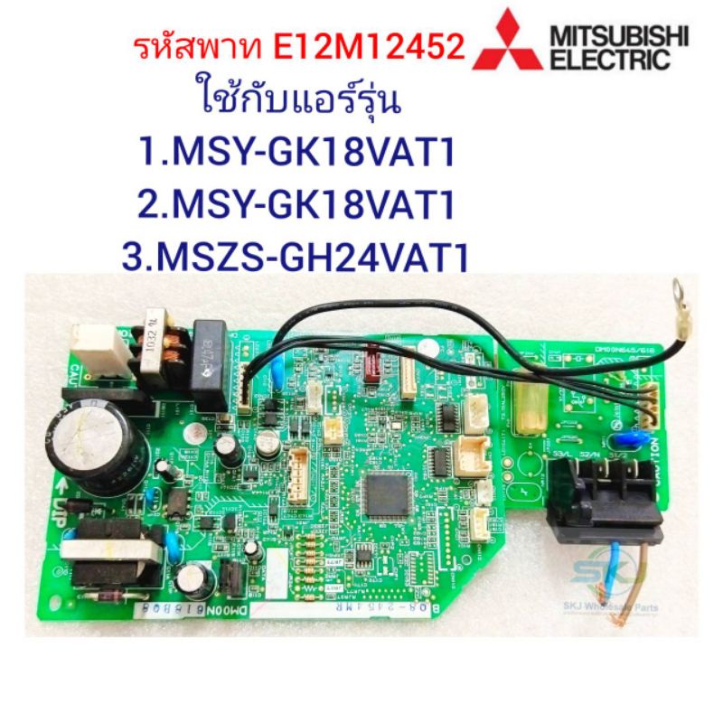 Circuit Board/Air Conditioner Mitsubishi electric Part E12M13452 Model