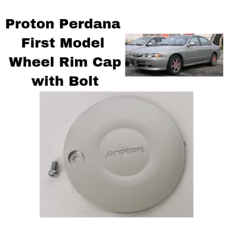 Proton Perdana 1st Model Rim Cap Wheel Cap Cover (1pc) | Shopee Malaysia