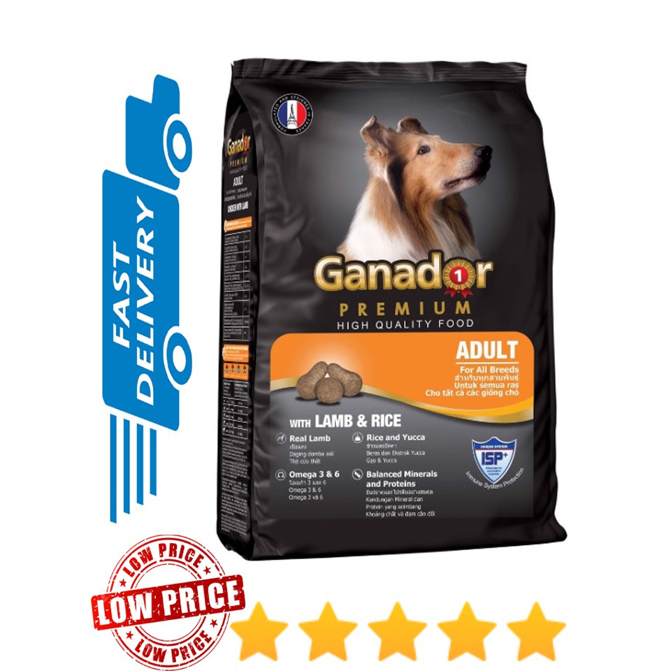 Ganador Premium Dog Food Lamb 20kg