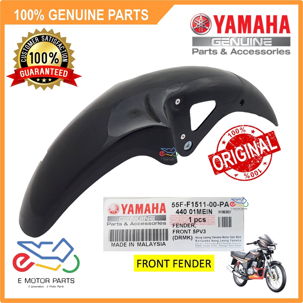 RXZ FENDER FRONT RXZ FENDER WITH BRACKET SMX BLACK CATALYZER MUDGUARD ...