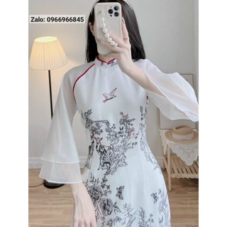 Cream High Collar Pearl Ao Dai Set