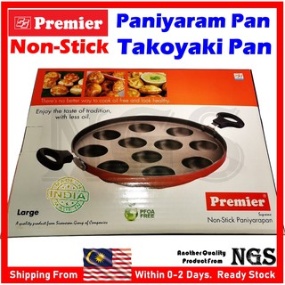 Premier Non-Stick Paniyaram Pan Large