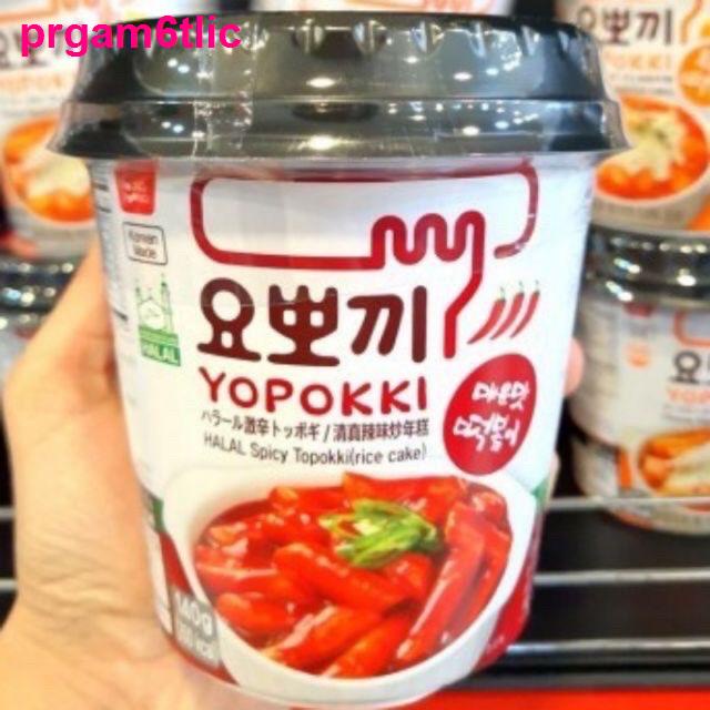 food Halal Yopokki Topokki Instant Tteokbokki Rice Cake Pack Cup ...