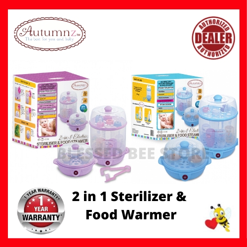 Autumnz 2-in-1 Electric Steriliser Food Steamer (1 Year Warranty