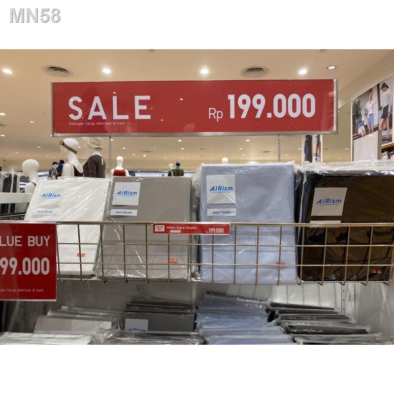 Hot selling ☑Airism Bed Linen uniqlo single, double And queen Bed Linen
