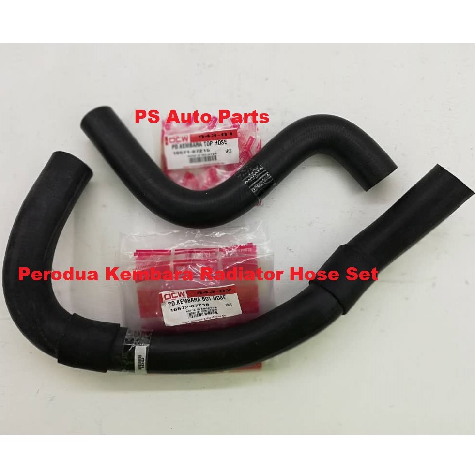 Perodua Kembara 1.3 1.5 Auto Manual Radiator Top & Bottom Hose High