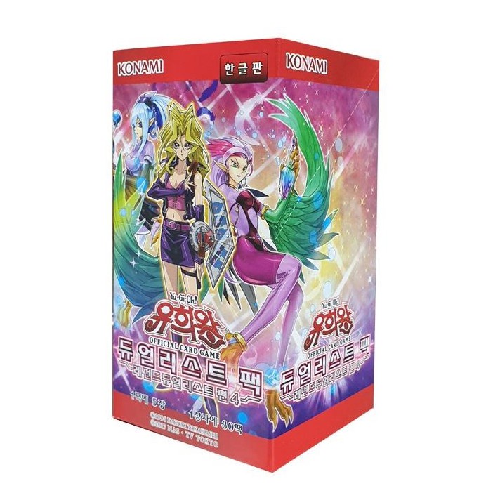 Zacian V 329/190 S4a: Shiny Star V - Sword & Shield S4a High Class Pack  Japanese Pokemon Shiny Star V Booster Box