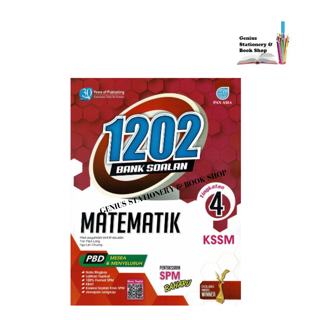 Buku Latihan: 1202 Question Bank Matematik Tingkatan 4 