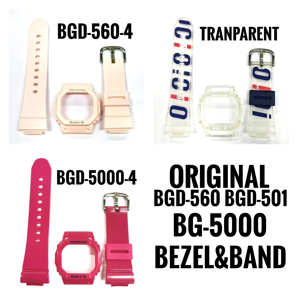 Casio baby cheap g bgd 501