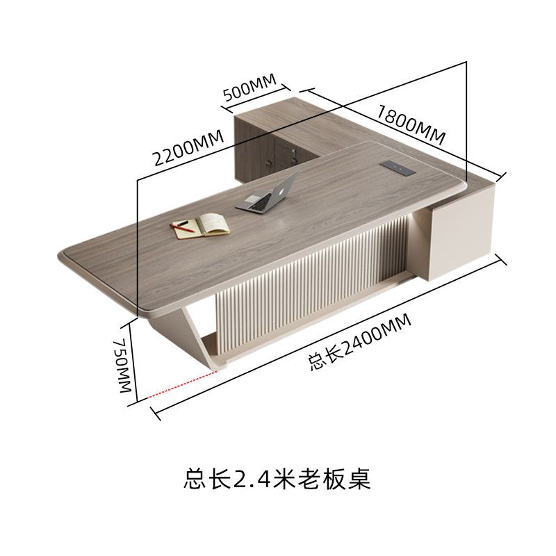 Office furniture boss table table, President of single contracted and ...