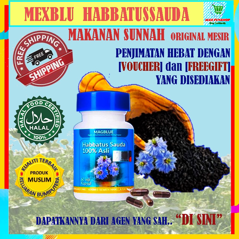 Habbatus Sauda Kapsul Baraka Sunnah Jintan Hitam Black Cumin Minsyam Habasyi 黑孜然种子 Magic Blue 6289